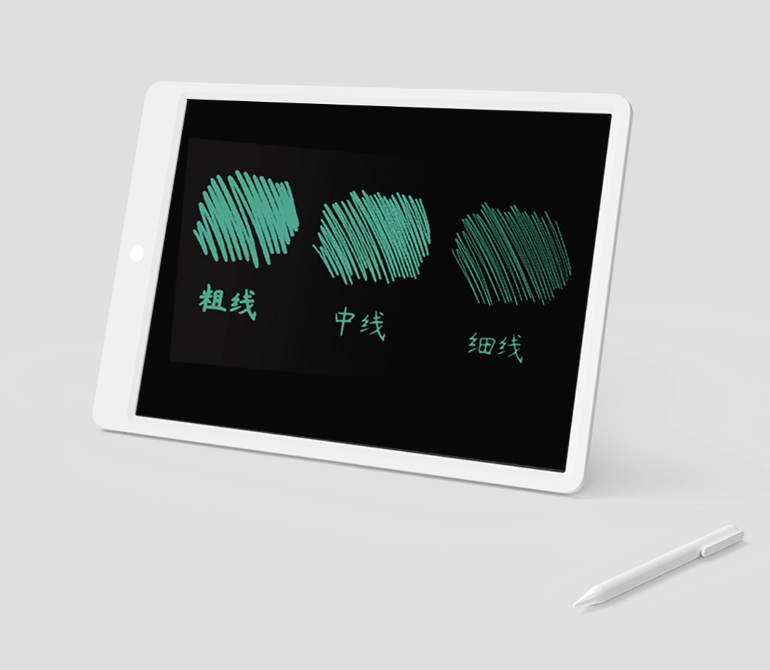 Детский планшет для рисования Xiaomi Wicue 13,5 inch LCD tablet