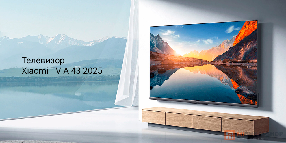 Xiaomi TV A 43 2025