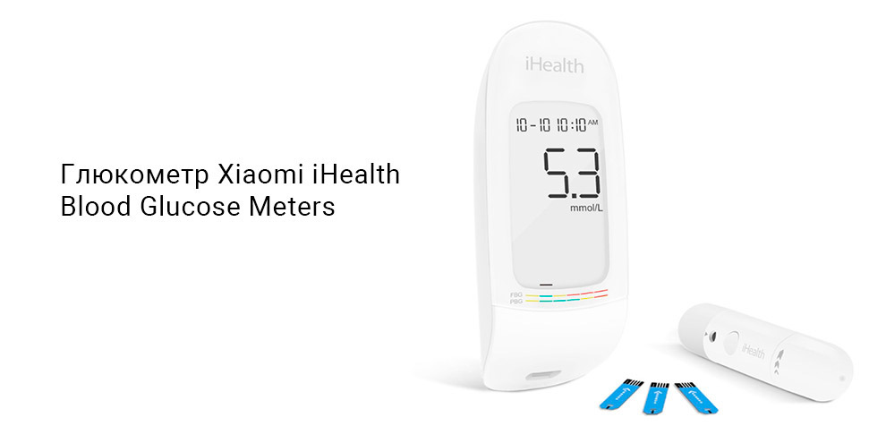 Глюкометр Xiaomi Ihealth Blood Glucose Meters White (Белый)